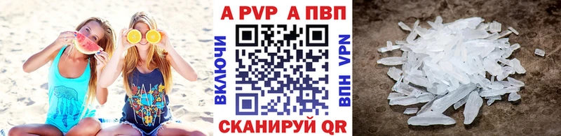 Купить наркотик аптеки Прокопьевск АМФ  БУТИРАТ  Каннабис  Alpha-PVP  ГАШ 