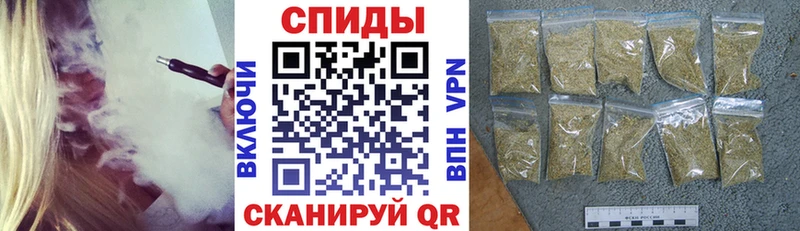 сколько стоит  Прокопьевск  Бутират бутик 