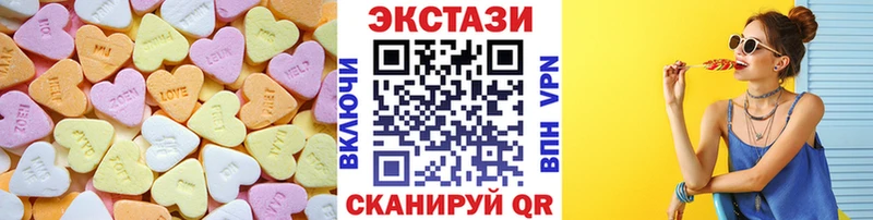 ЭКСТАЗИ Punisher  Прокопьевск 