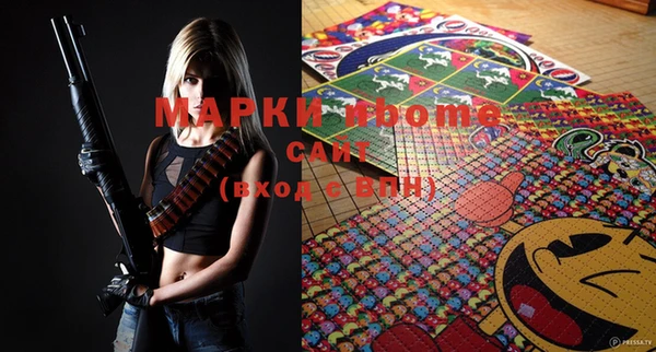 mix Абаза