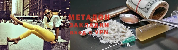 mix Абаза