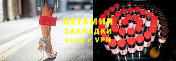 а пвп мука Абинск