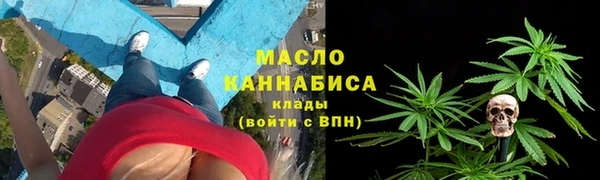 кокаин колумбия Абдулино