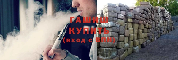 mix Абаза
