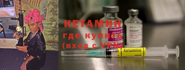 кокаин колумбия Абдулино