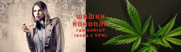 а пвп мука Абинск
