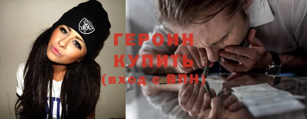 кокаин колумбия Абдулино