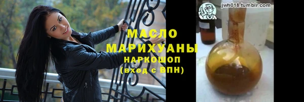 mix Абаза