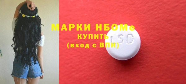 mix Абаза