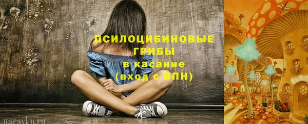 кокаин колумбия Абдулино