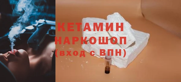 кокаин колумбия Абдулино