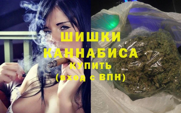 mix Абаза