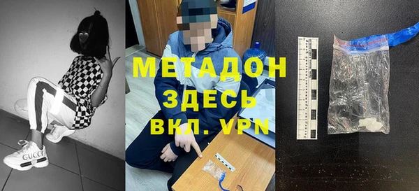 а пвп мука Абинск