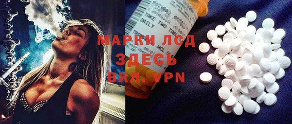 а пвп мука Абинск
