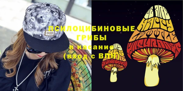 марки lsd Липки