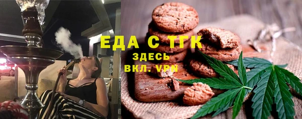 mix Абаза