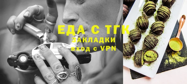 mix Абаза