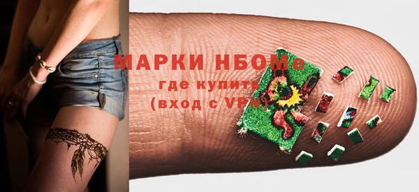 кокаин колумбия Абдулино