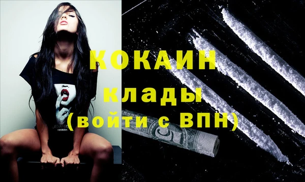 mix Абаза