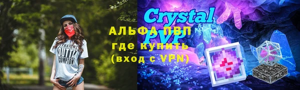 кокаин колумбия Абдулино