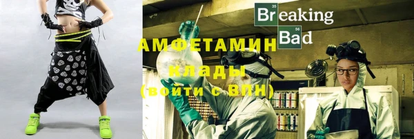 а пвп мука Абинск