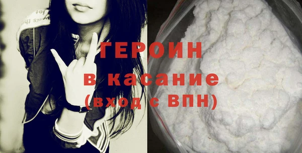 mix Абаза