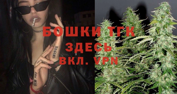 кокаин колумбия Абдулино