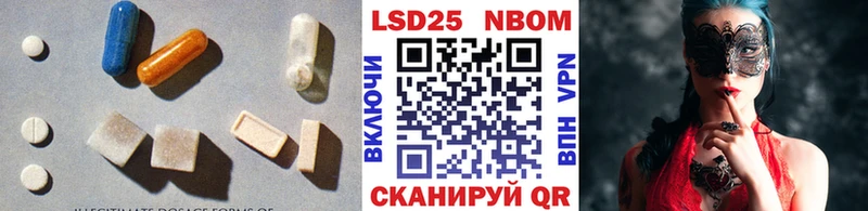 ЛСД экстази кислота  Прокопьевск 