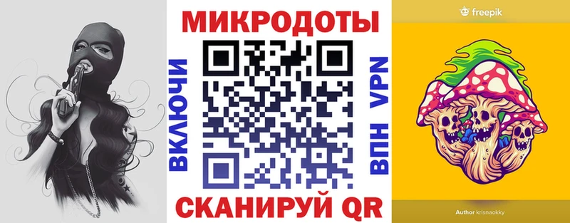 Псилоцибиновые грибы ЛСД  Прокопьевск 